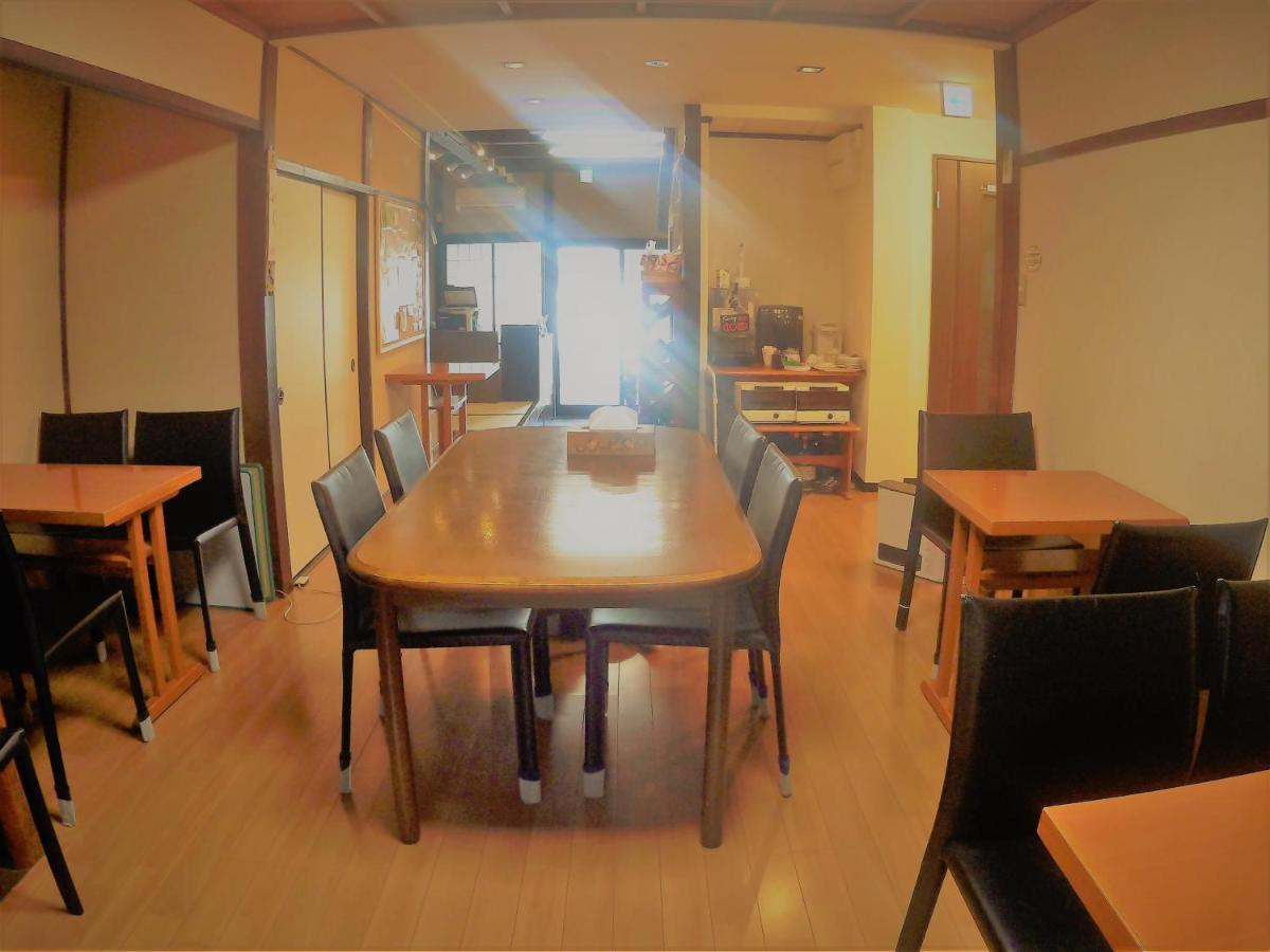 Hostel Ga-jyun Kyōto